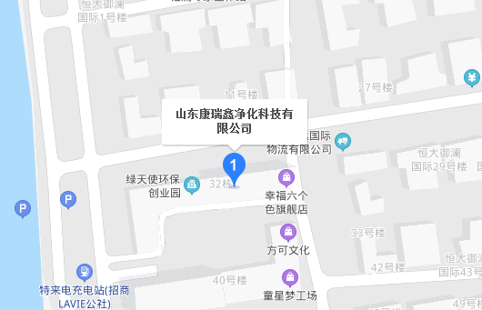 聯(lián)系我們